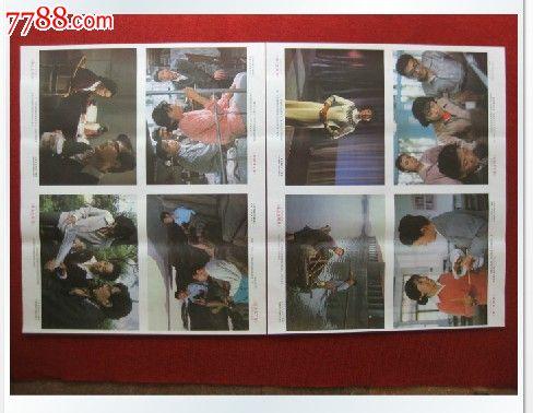 得克萨斯脊骨神经科医学院文凭毕业证哪里可以做假的